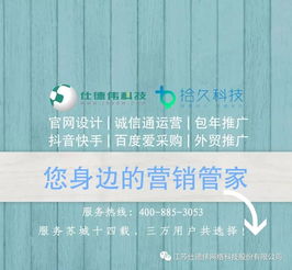這幾款互聯(lián)網(wǎng)營(yíng)銷推廣利器，助您輕松實(shí)現(xiàn)銷售增長(zhǎng)
