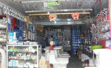 鄉(xiāng)鎮(zhèn)創(chuàng)業(yè)新選擇 五金零售，小生意里的大機(jī)遇