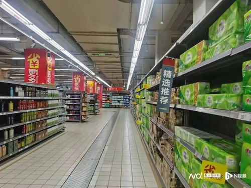 家樂福再傳閉店，日用品銷售何去何從？